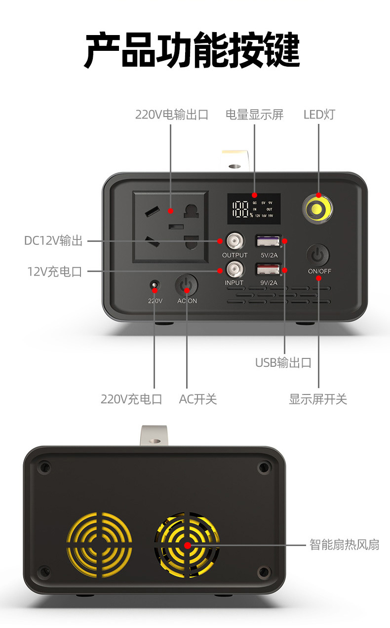 先科_11.jpg